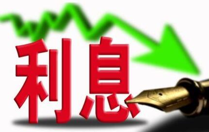 首套房贷利率连降2个月，一年降0.15%，贷款少还