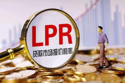 10月LPR利率公布，揭秘苏州房贷利率现状！