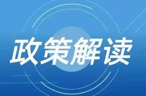 2021苏州最新最全购房政策，买房必看