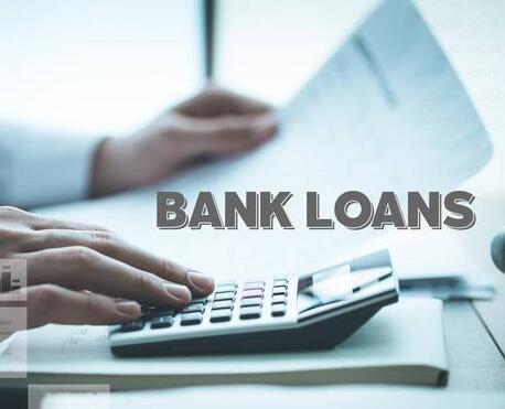 小额贷款与银行贷款有什么不同